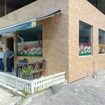 غذاخوری شقایق