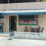 غذاخوری شقایق