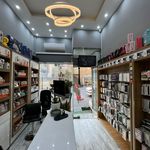 اپل استور آریوش