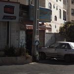 اتو سرویس شهران