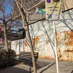 ایستگاه اتوبوس شهید اسفندیانی