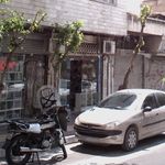 دنیای صندل