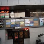 مرکز توانمند سازی ذهن