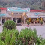 مهمانسرای جهانگردی نهارخوران گرگان