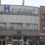 خودپرداز بانک صادرات ایران