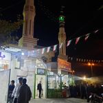 مصلی امام خمینی