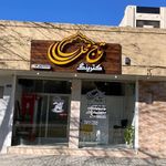 اش سرای خوزستان