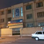 دبیرستان پسرانه شهید رجایی