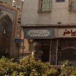 رستوران سنتی تشریفات گلپایگانی