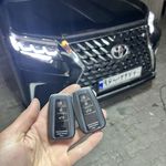 کلید ریموت صغیری