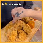 چیلیک سوخاری بابل