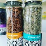 روغن گیری و عرقیات گیری دهکده سلامت ناب