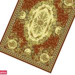 قالیشویی آرش