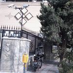 مرکز تجاری گلستان تهران