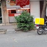 کبابی بهار