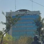 دیوان محاسبات