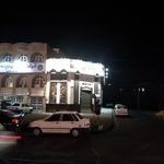 ملی