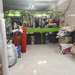 ابزار آلات نصر