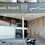خودپرداز بانک سامان