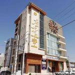 اتاق بازرگانی   صنایع   معادن و کشاورزی یاسوج