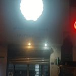 ملی