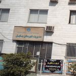 کمیته امداد امام خمینی استان مازندران 