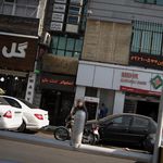 رژیم غذایی