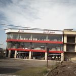 بازار مبل آذین صادقی 