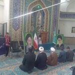 مسجد امام حسین