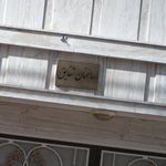 ساختمان شقایق