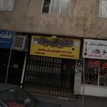 دیتامون 2