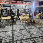 کافی شاپ شاپرک