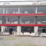 بازار مبل آذین صادقی 
