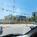 صندوق بیمه اجتماعی کشاورزان،روستاییان وعشایر
