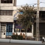 باربری قائم