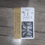 رستوران ثامن الحجج