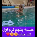 آکادمی آموزش شنا سارا حاتمی مخصوص بانوان