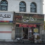 لبنیات دهاتی