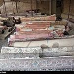 قالیشویی تخت سلیمان