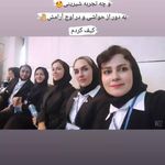 آموزش ورزشهای رزمی وژیمناستیک دیده بان
