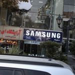 فروشگاه لوازم خانگی تارادیس