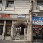 کالای پزشکی بوعلی