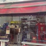 آش و حلیم کریمی