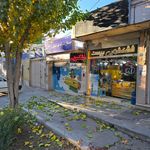 خشکشویی برازنده