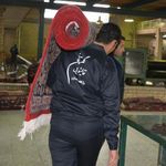 قالیشویی گلستانی