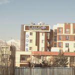 فروشگاه لوازم خانگی تارادیس