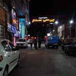 مرکز خرید پی سی سنتر (PC center)