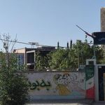 دبستان یاسین یاسمن