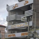 هتل آپارتمان طبیعت