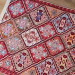 آنلاین شاپ روتختی و فرش چاپی